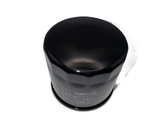 Kawasaki Oil Filter Brutefoce 450 16097-Y001