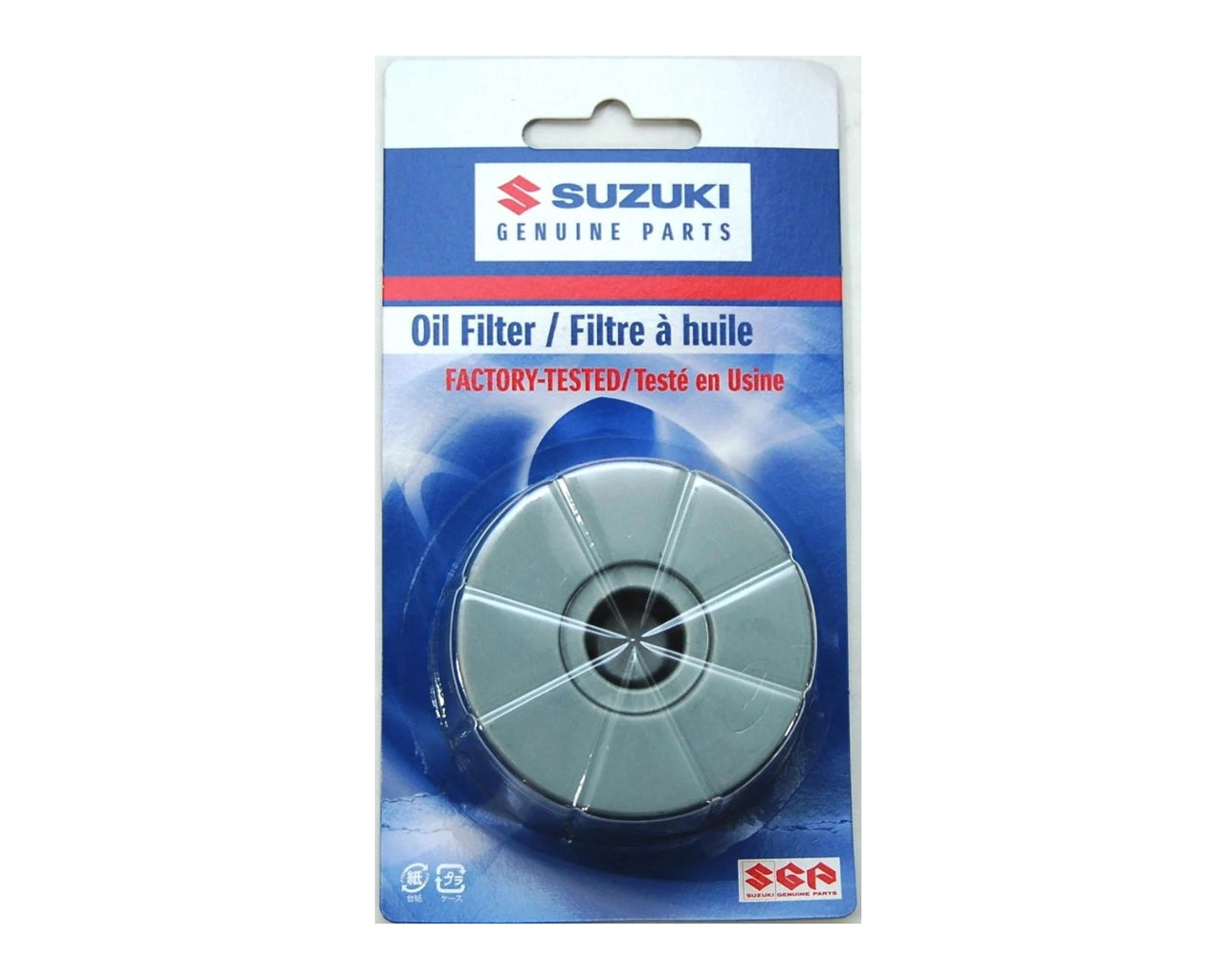 Suzuki OEM Oil Filter LS650 Savage S40 Boulevard DR650 16510-37450