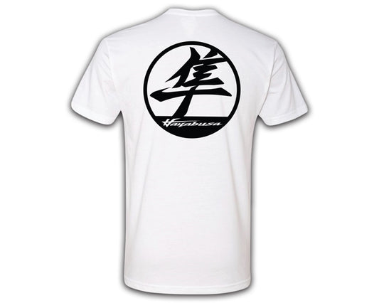Suzuki Hayabusa Street Racer T-Shirt White