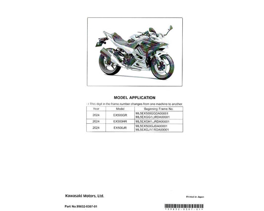 Kawasaki Factory Service Manual EX500 Ninja 500 2024+ 99832-0307-01