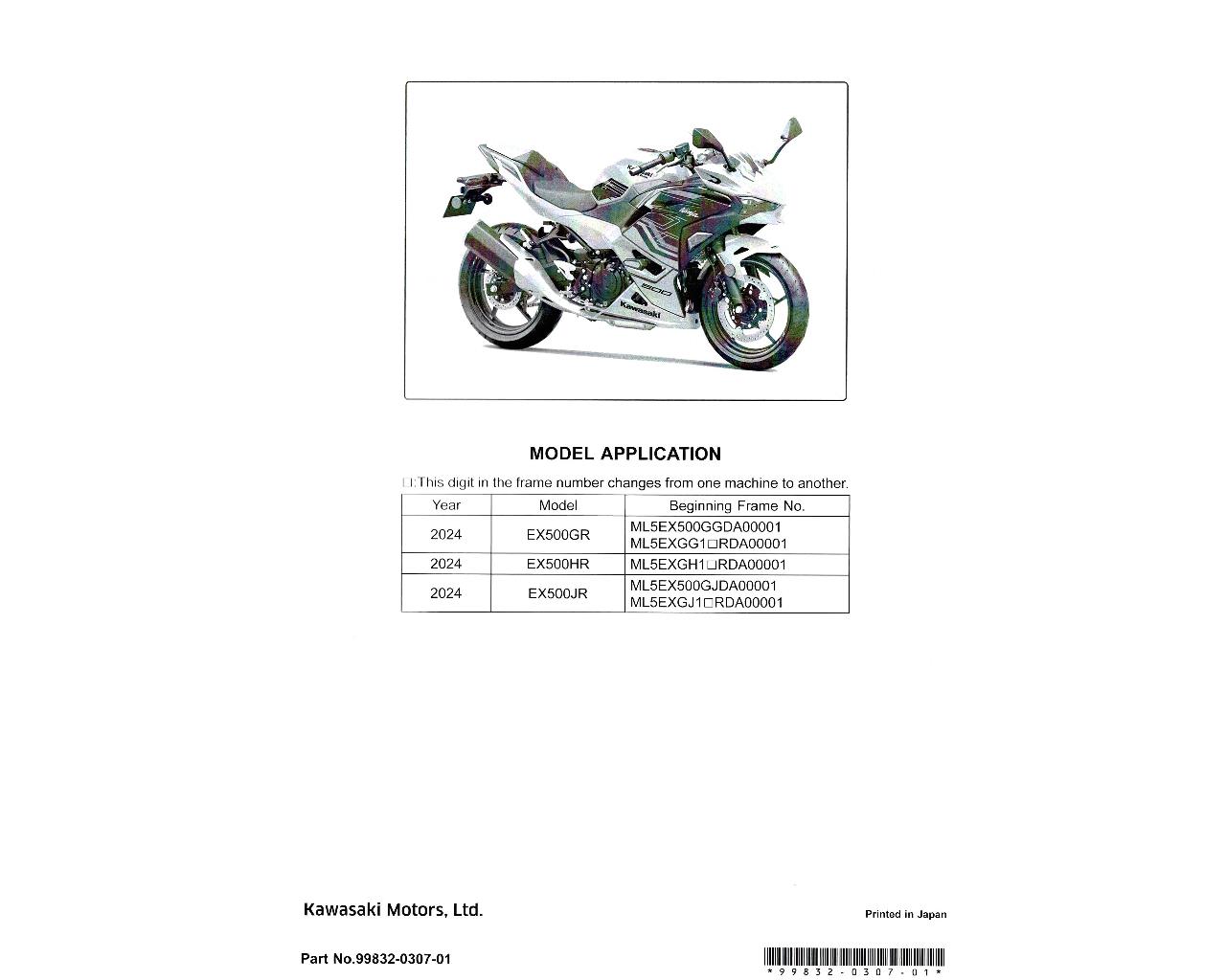 Kawasaki Factory Service Manual EX500 Ninja 500 2024+ 99832-0307-01