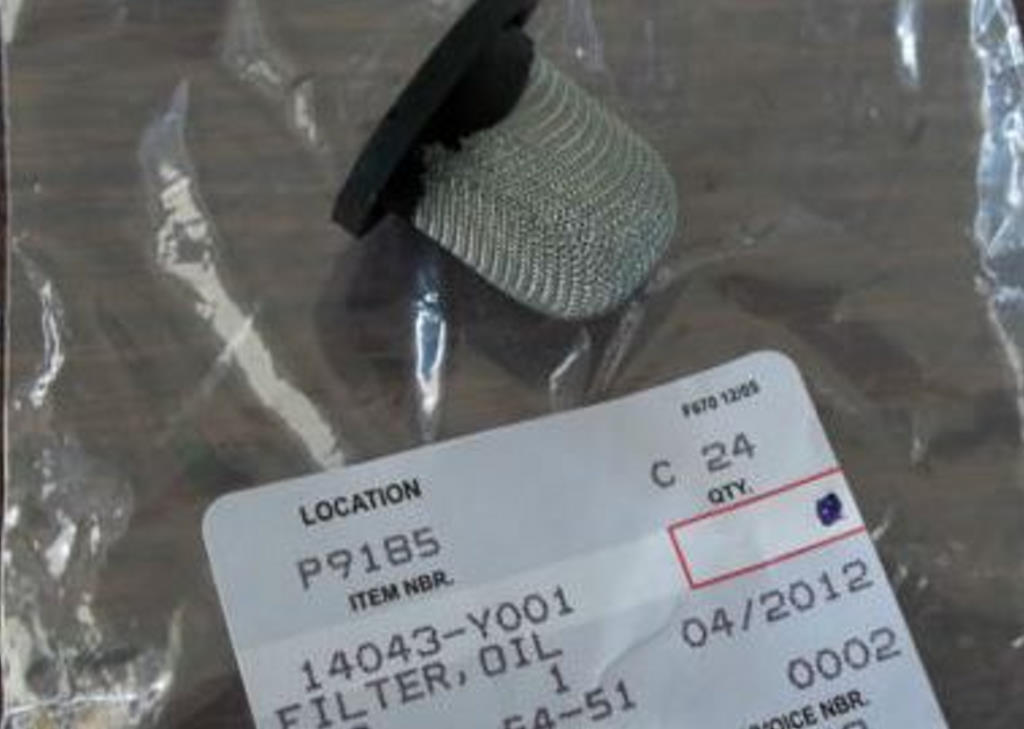 Kawasaki Oil Filter Brute Force 300 KFX50/90 14043-Y001