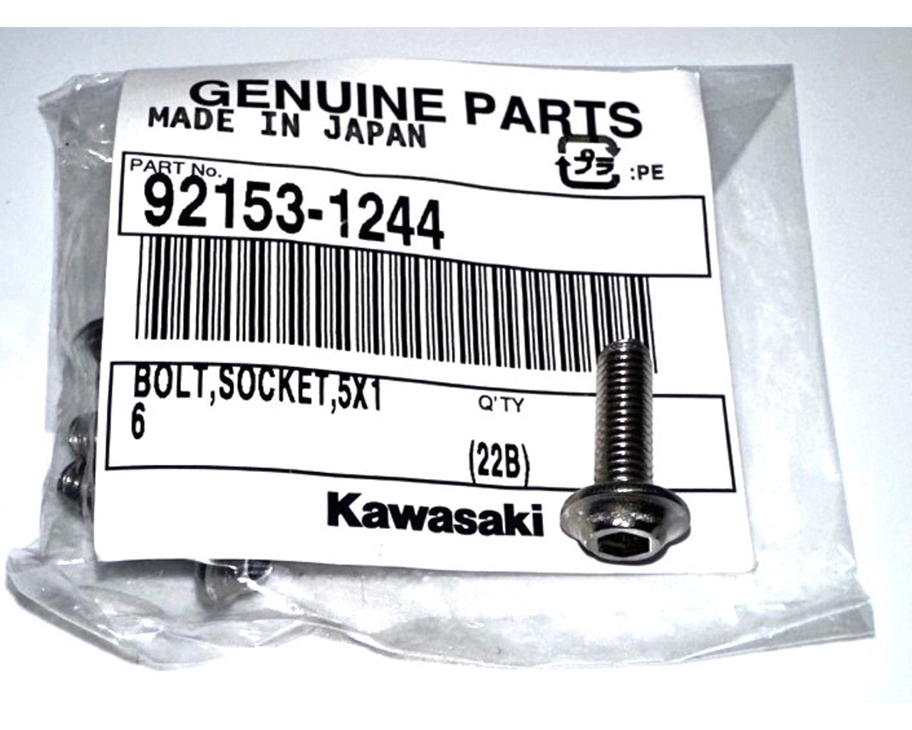 Kawasaki OEM Factory Bolt 5x16 Socket Head Multi Fit 92153-1244