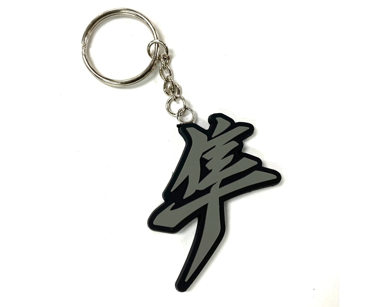 Suzuki Hayabusa Kanji Rubber Key Fob 990A0-19087