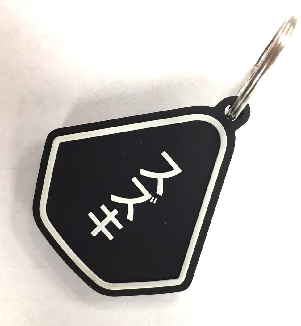 Suzuki Vstrom Keychain Keyfob Black