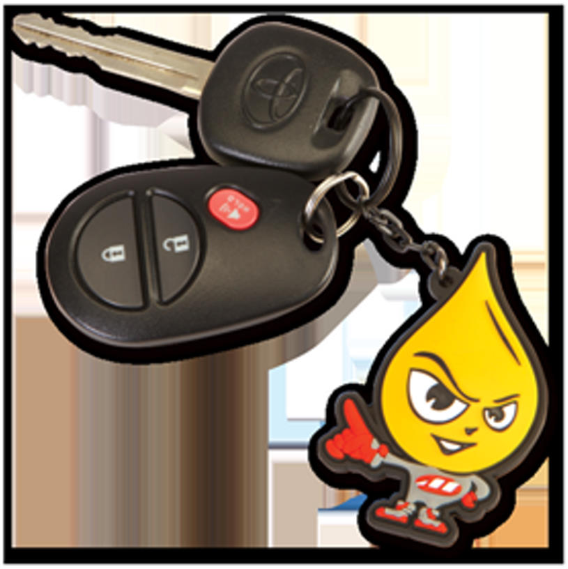 Maxima Oils 3D Double Sided Keychain Keyfob