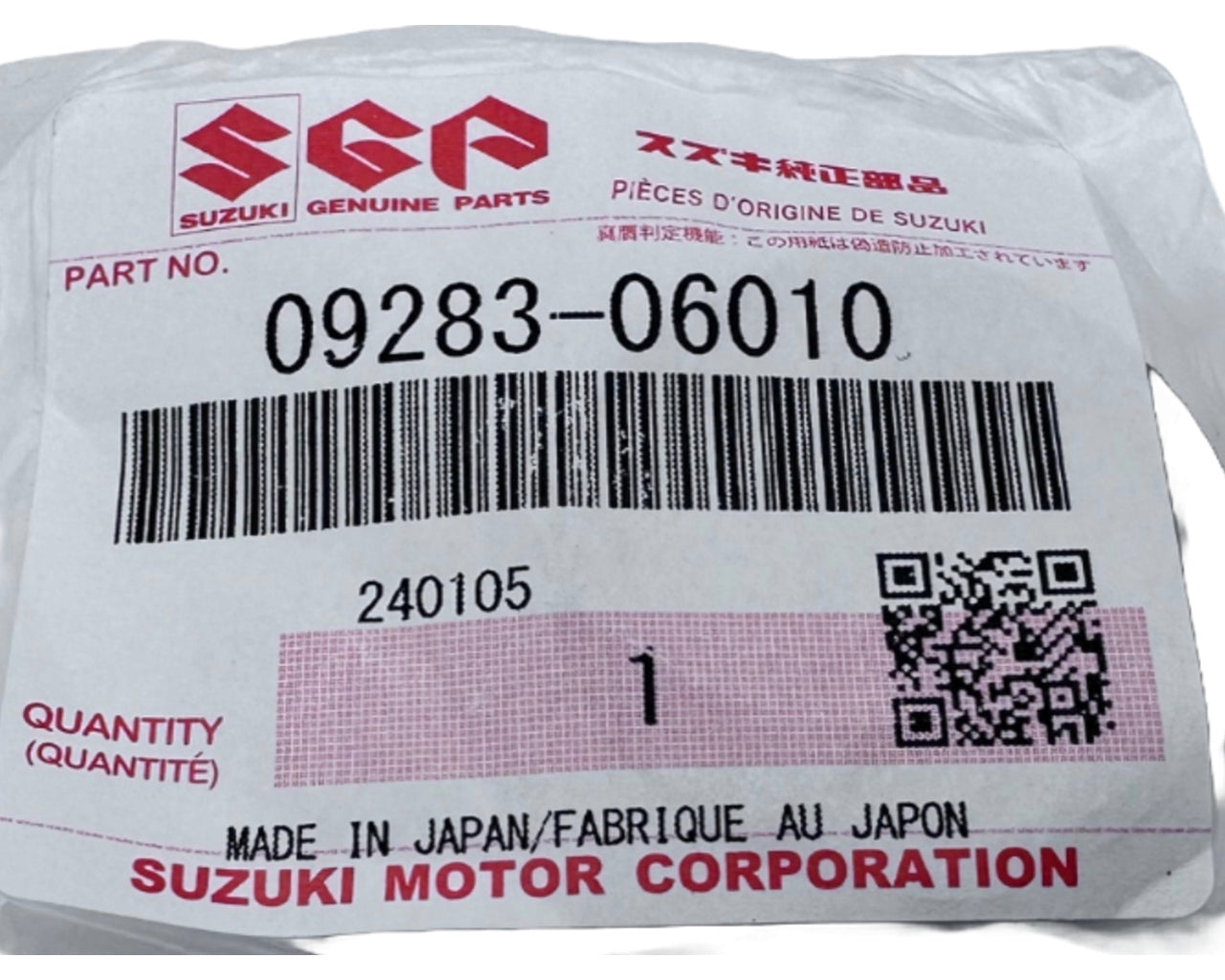 Suzuki Clutch Push Rod Seal - Inner GSX-R1000 750 600 VZ800 SV650 09283-06010