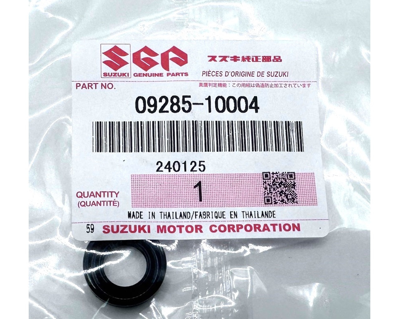 Suzuki Clutch Push Rod Seal - Outter GSX-R1000 750 600 VZ800 SV650 09285-10004