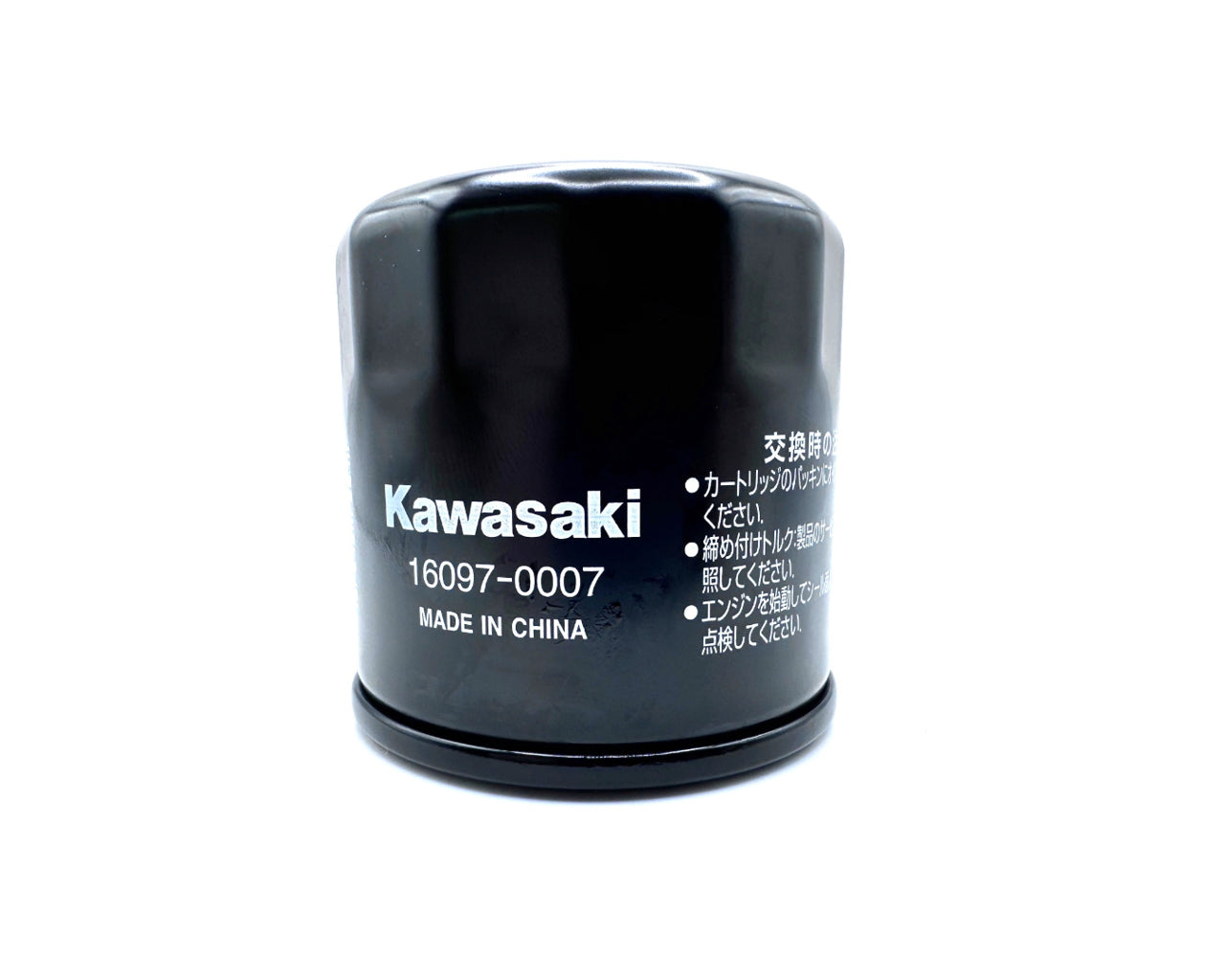 Kawasaki OEM Oil Filter KVF750 Mule Pro Teryx Ridge Jet Ski 16097-0007