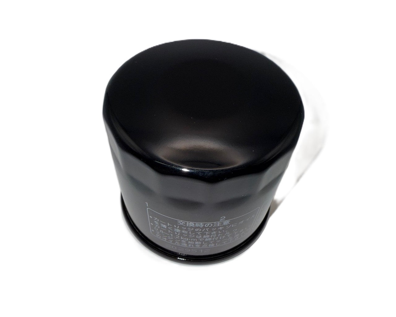 Kawasaki Oil Filter Brutefoce 450 16097-Y001 – Koup's Cycle Shop