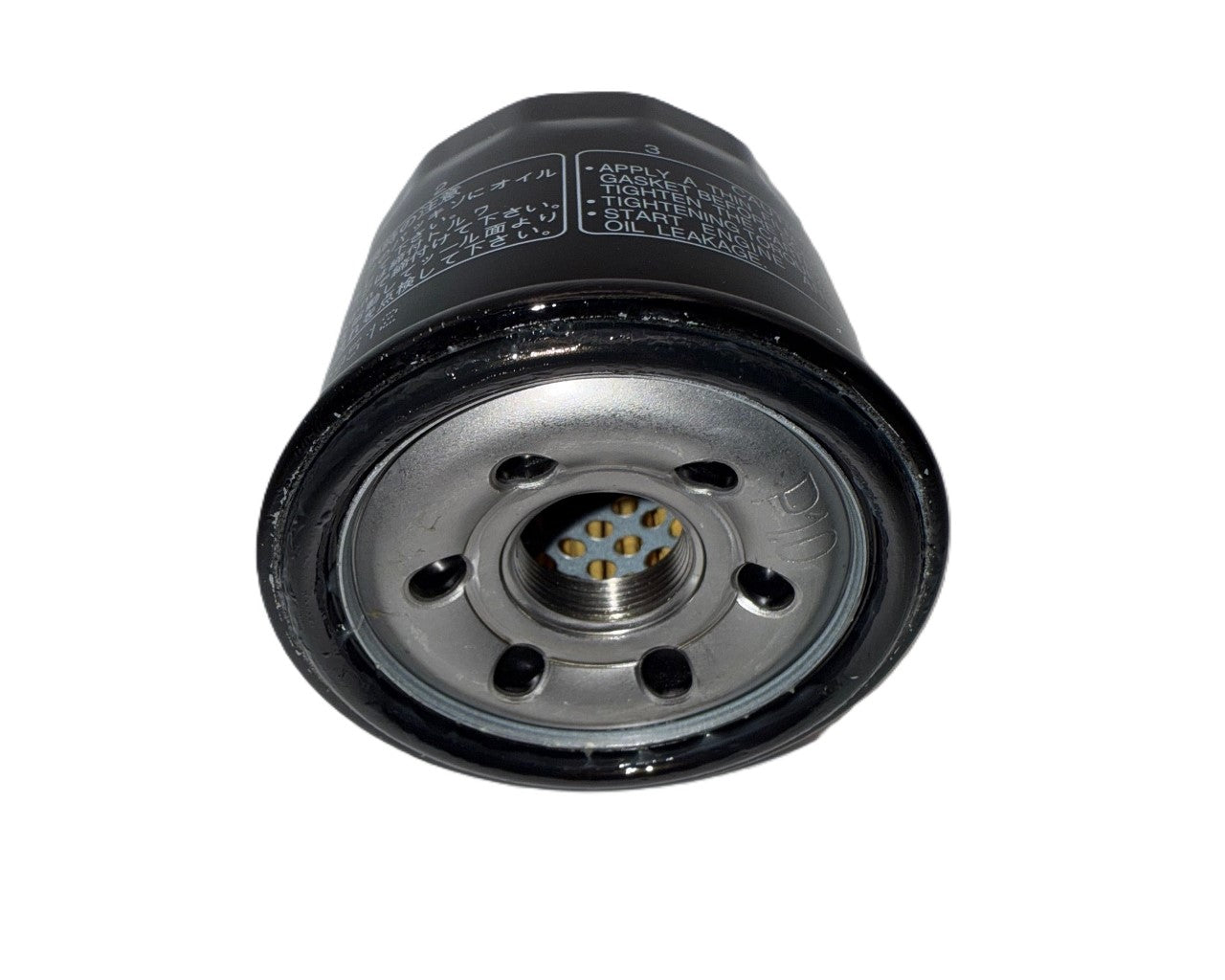 Kawasaki Oil Filter Brutefoce 450 16097-Y001 – Koup's Cycle Shop