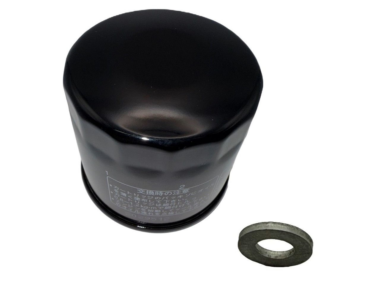 Kawasaki Oil Filter / Crush Washer Kit KVF450 16097-Y001 11061-Y064