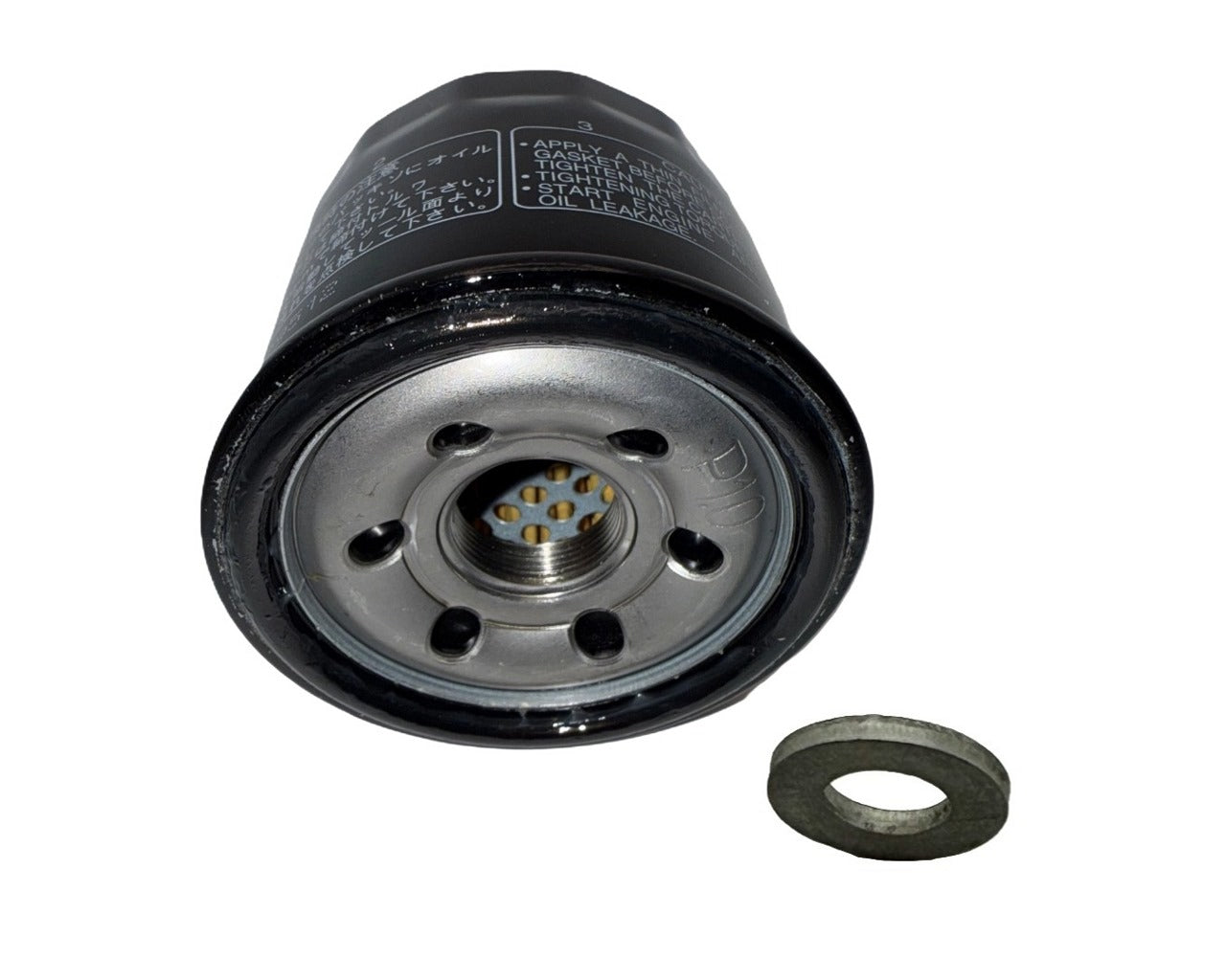 Kawasaki Oil Filter / Crush Washer Kit KVF450 16097-Y001 11061-Y064