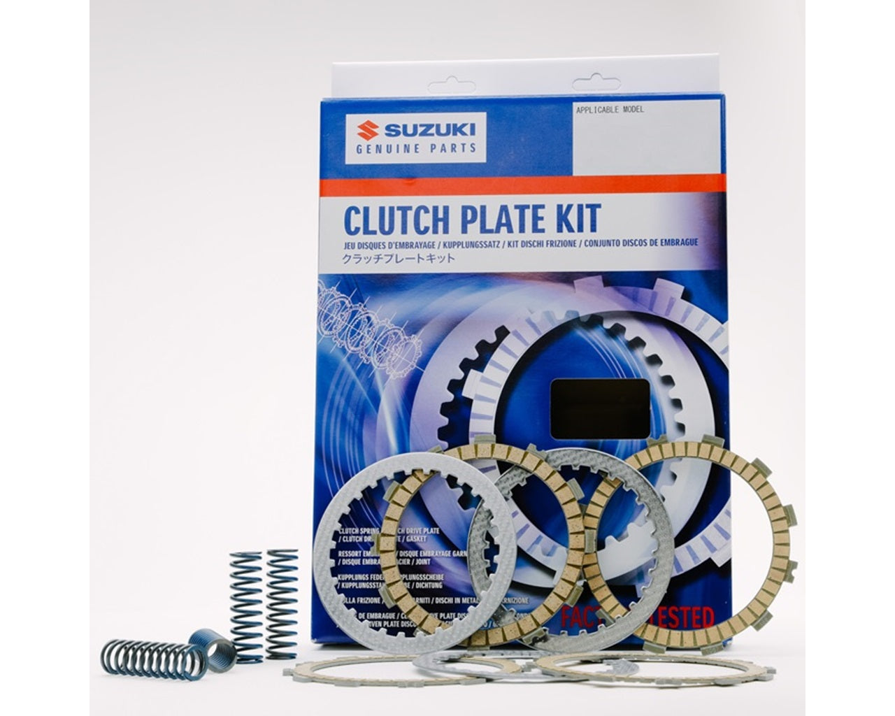 Suzuki OEM Clutch Plate Kit GSX-8S GSX-8R 2024+ 21400-25820