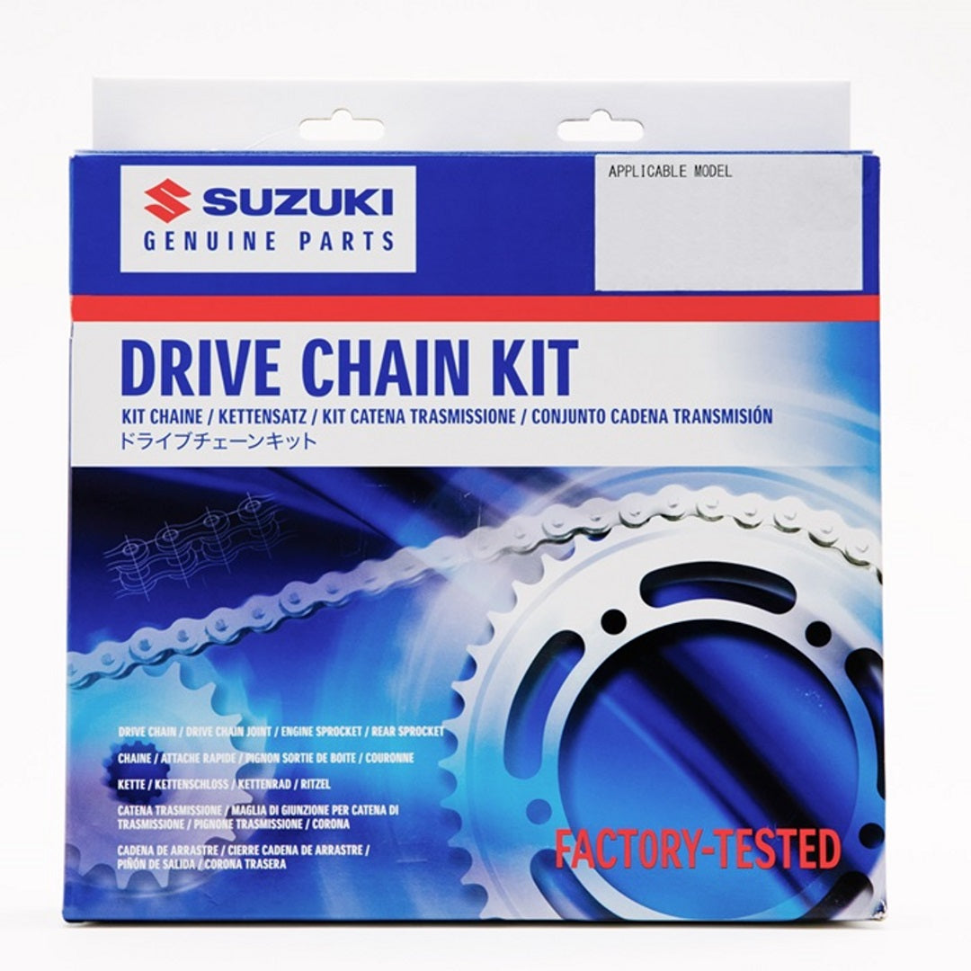 Suzuki OEM Chain and Sprocket Kit GSX-R600 2018-2027+ 27000-40860
