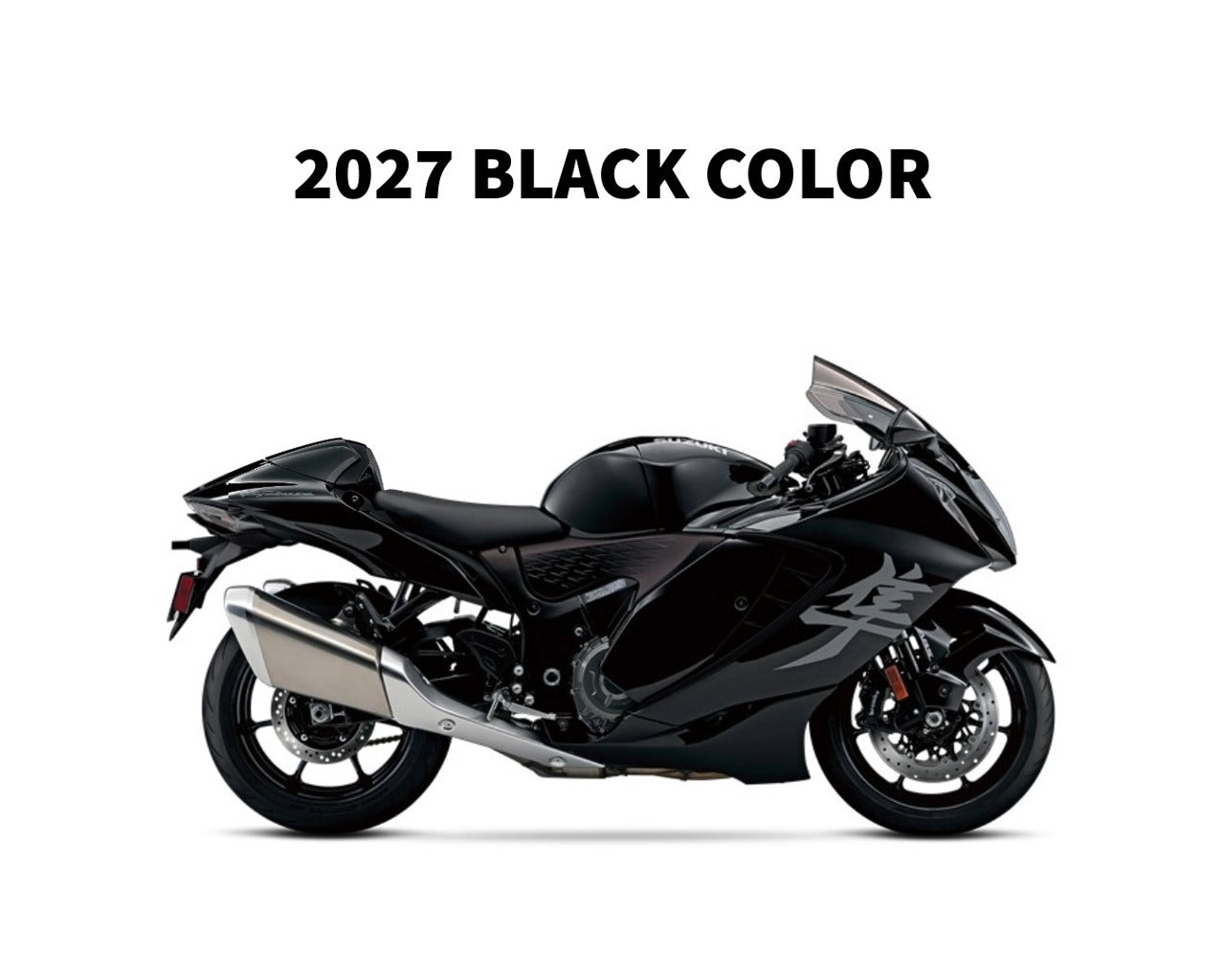 Suzuki OEM Rear Set Cowl 2027 Hayabusa Black 45500-10L11-YVB
