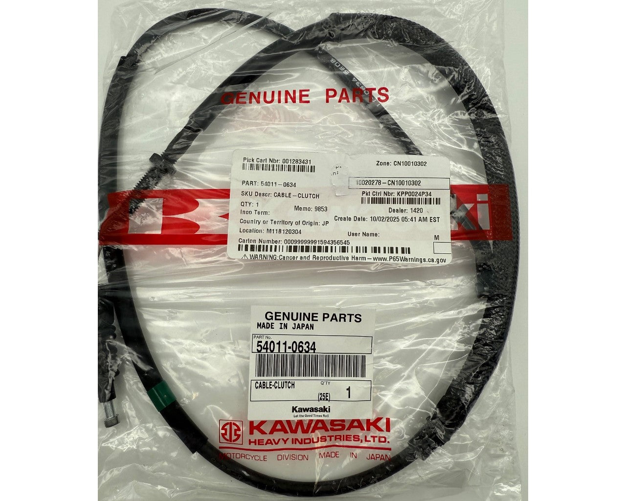 Kawasaki Clutch Cable OEM ZX636 ZX6R 2019+ 54011-0634