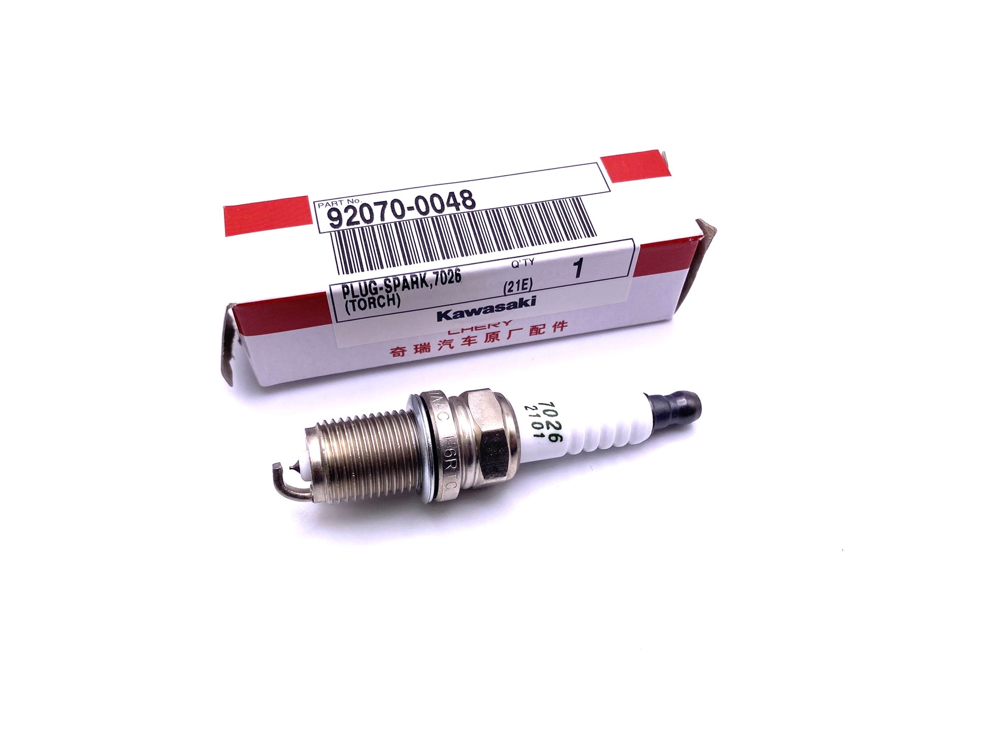 Kawasaki Spark Plug 7026 Torch Mule Pro-FX FXR FXT 92070-0048