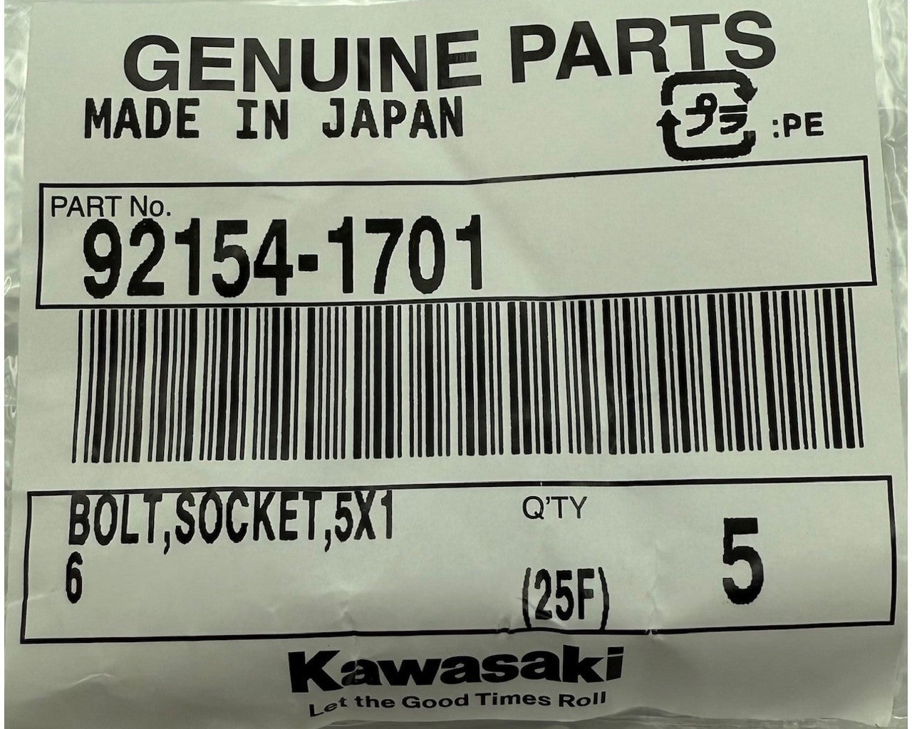 Kawasaki Bolt, Socket - Fairing Cowling 5x16mm EX500 ZX400 EL450 ZR900 92154-1701