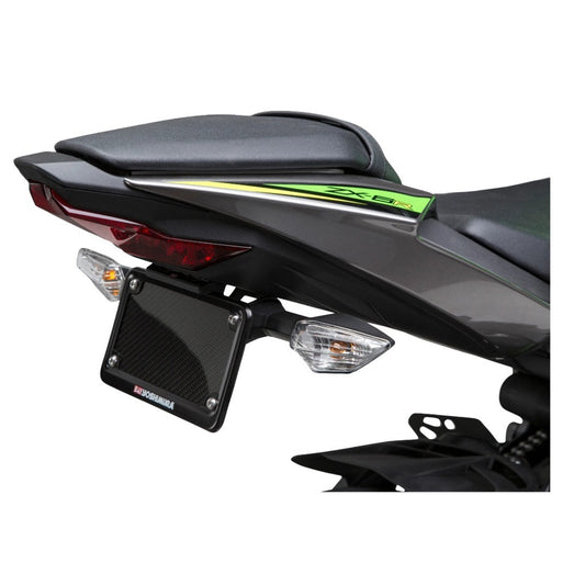 Yoshimura Fender Eliminator Kit Kawasaki ZX6R 2024+ 070BG146420