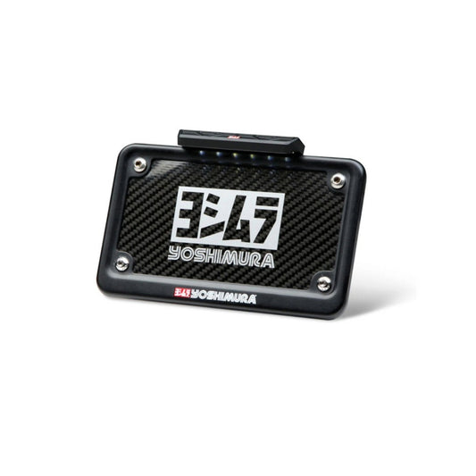 Yoshimura Fender Eliminator Kit EX500 Z500 2024+ 075BG147300