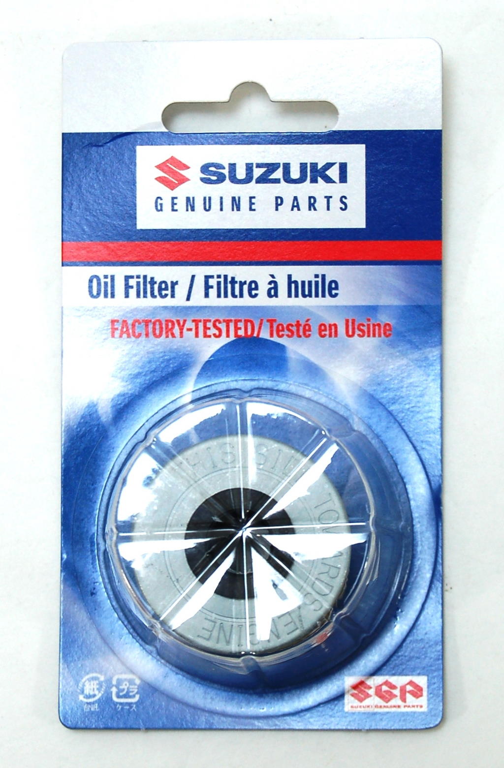 Suzuki OEM Oil Filter RM-Z250 RM-Z450 16510-35G00